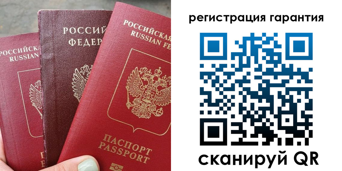 пропишу в квартире в Чкаловске